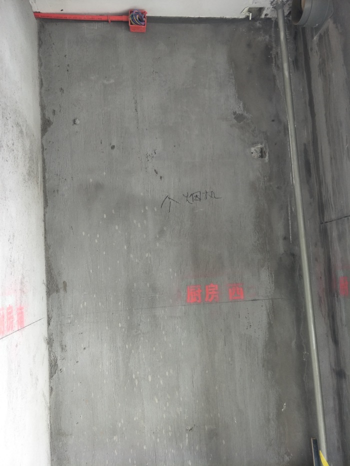 IMG20190510135333.jpg