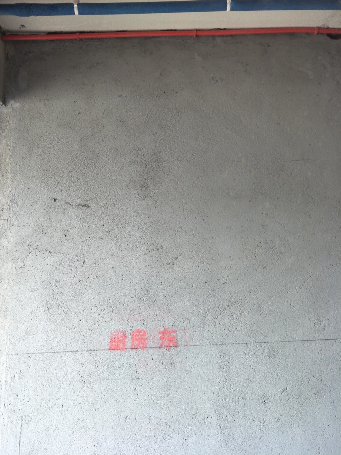 IMG20190510135358.jpg