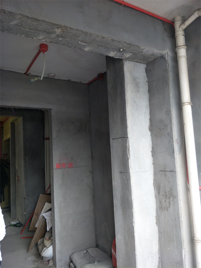 IMG20190510135456.jpg
