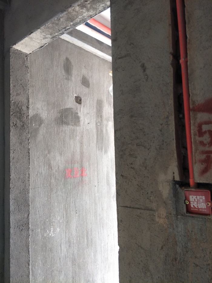 IMG20190510135834.jpg