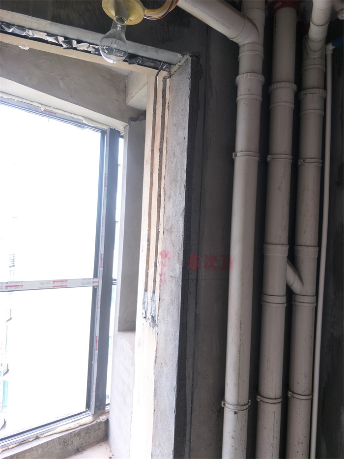IMG20190510135914.jpg