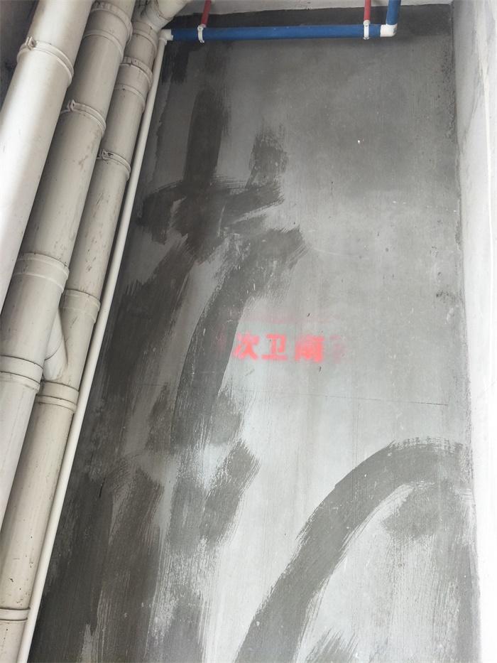 IMG20190510135930_1.jpg