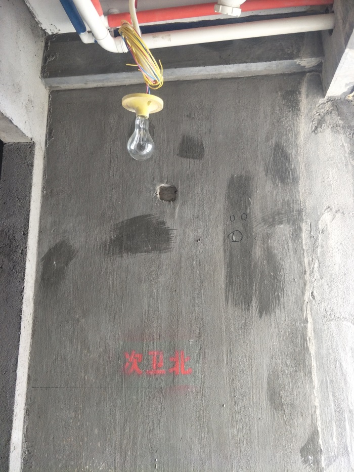 IMG20190510140024.jpg