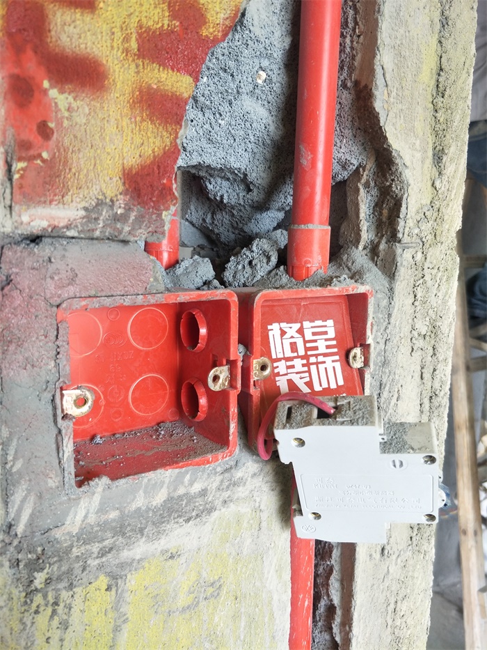 IMG20190510141259.jpg