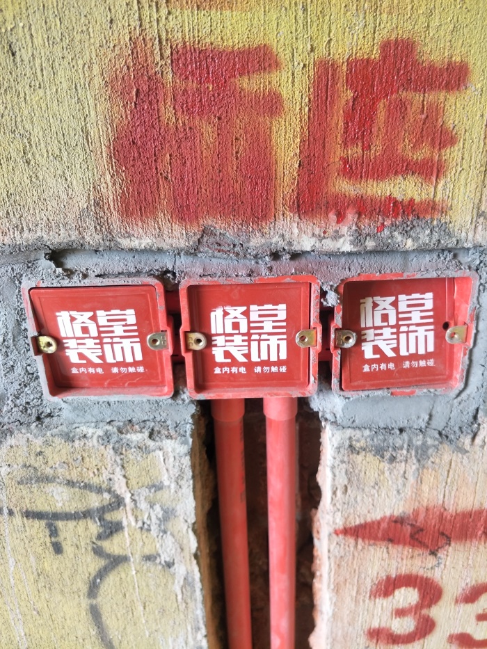 IMG20190510141307.jpg