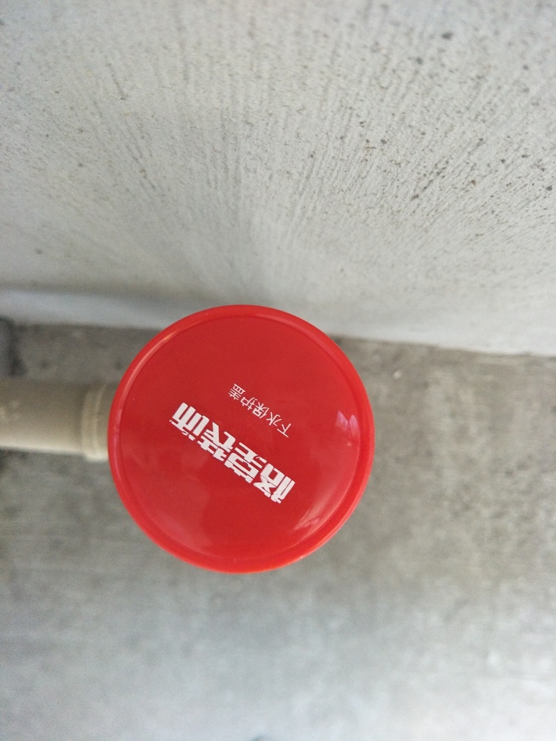 IMG20190525095512.jpg
