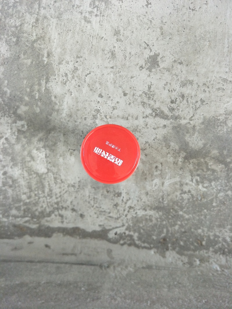 IMG20190525095536.jpg