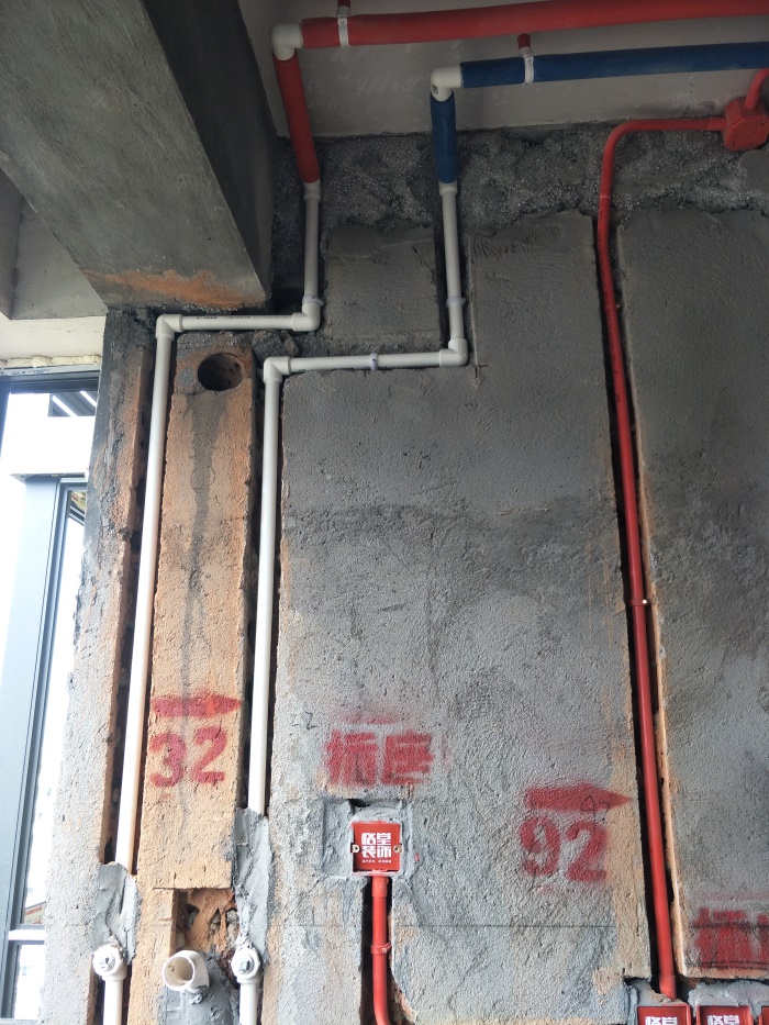 IMG20190510141412_1.jpg