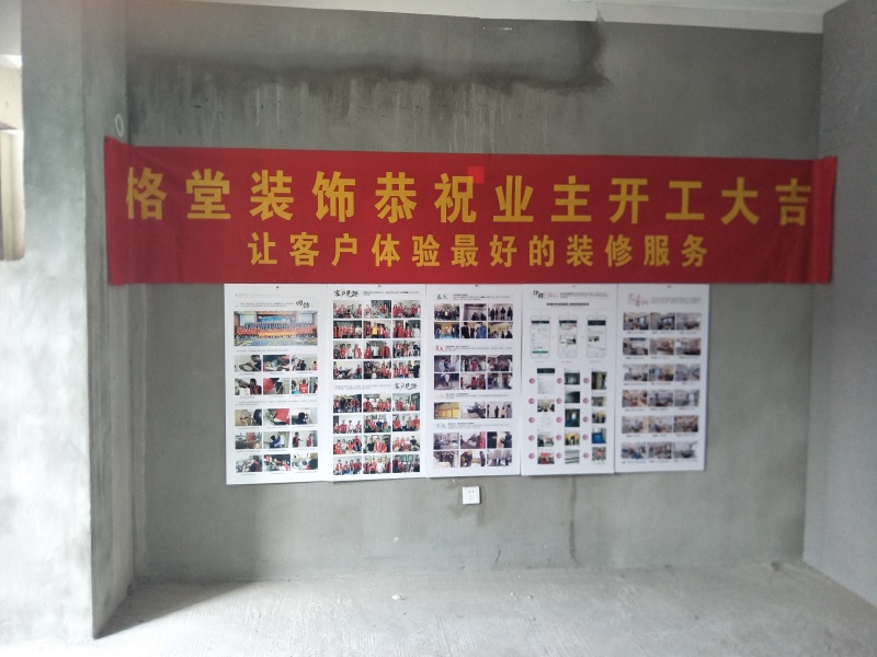 IMG20190525095727.jpg