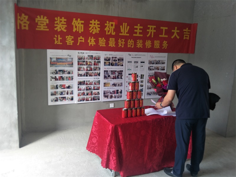 IMG20190525101350.jpg