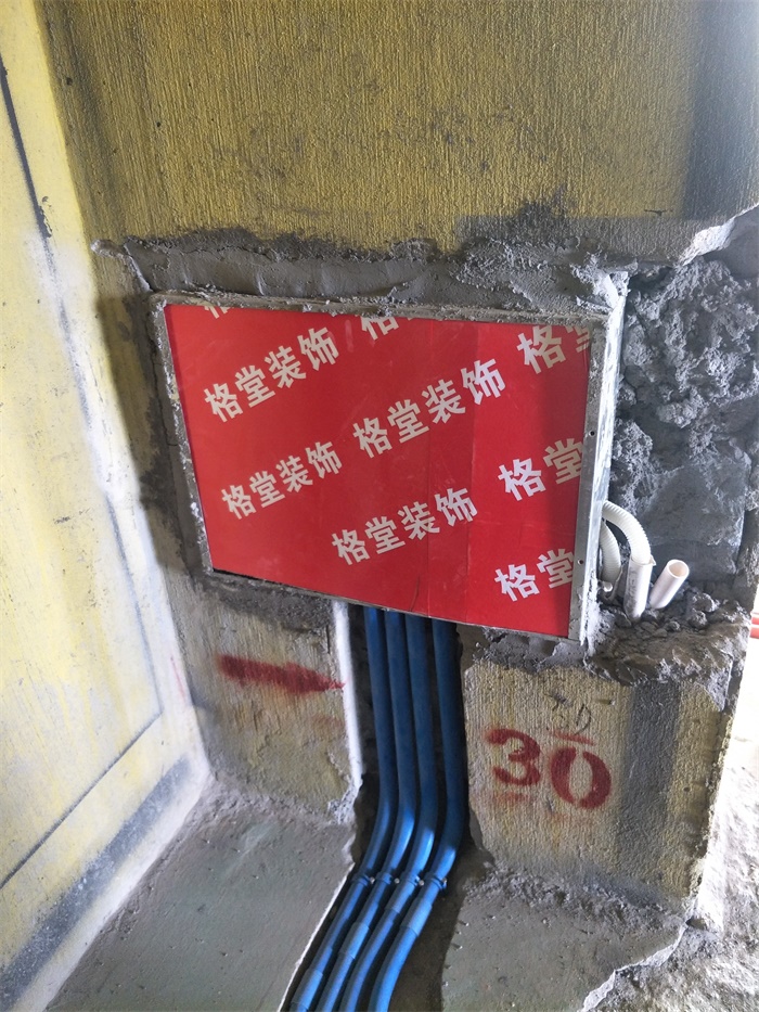 IMG20190510142149.jpg