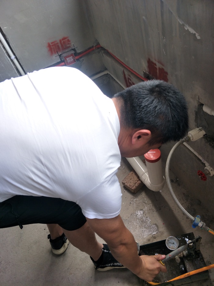 IMG20190510142921.jpg
