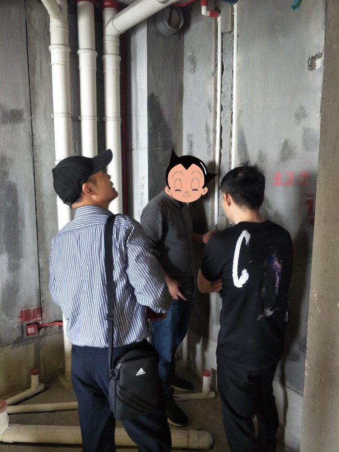 IMG20190510145428.jpg
