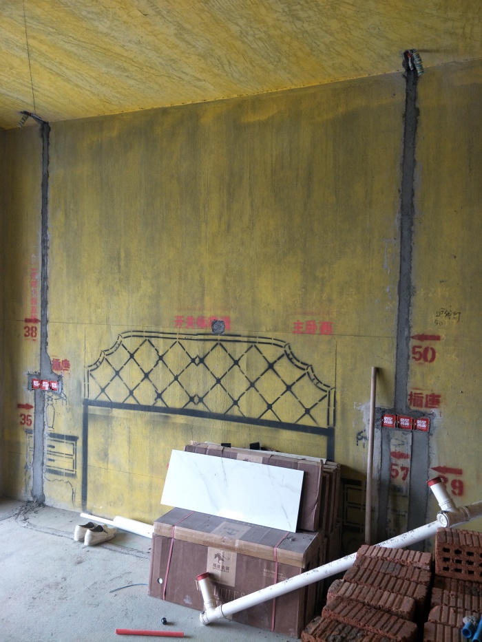IMG20190516111652_1.jpg