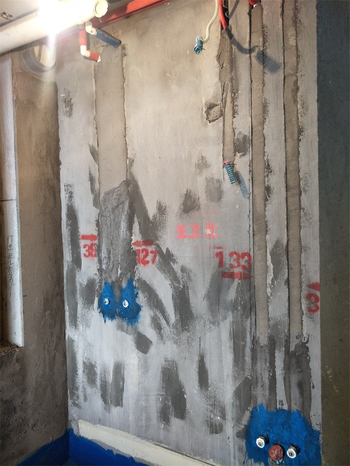 IMG20190516112035.jpg