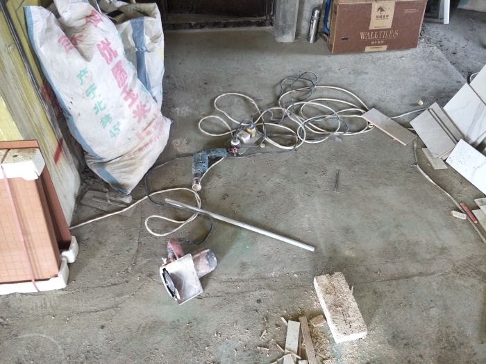 IMG20190516112152.jpg