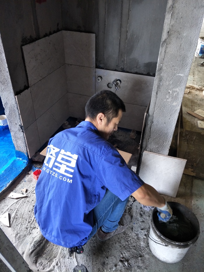 IMG20190516112546.jpg