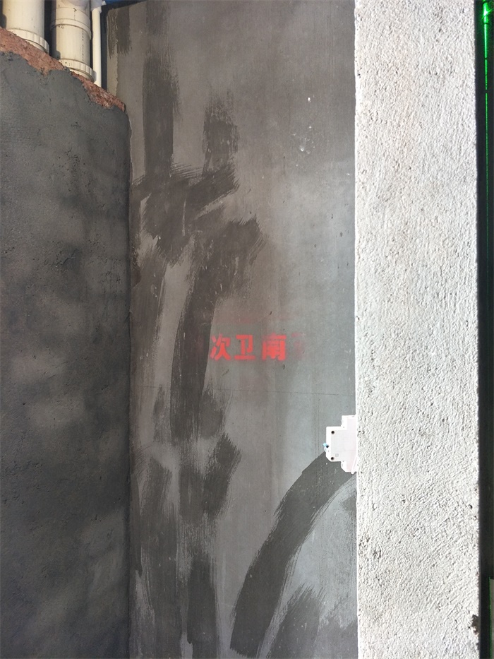 IMG20190516112709_1.jpg