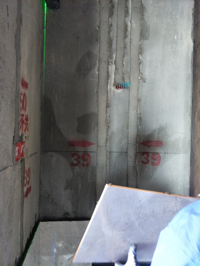 IMG20190516112725.jpg
