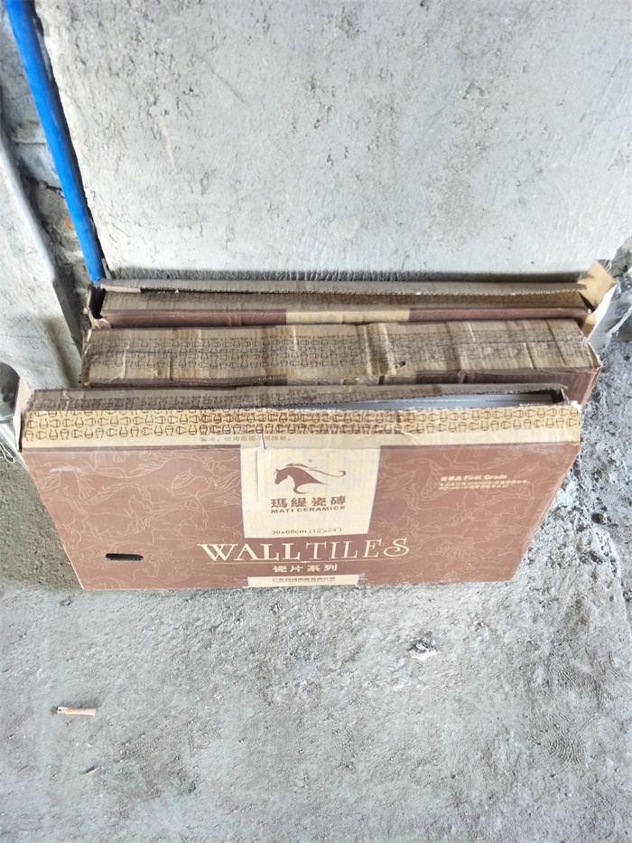 IMG20190516112852.jpg