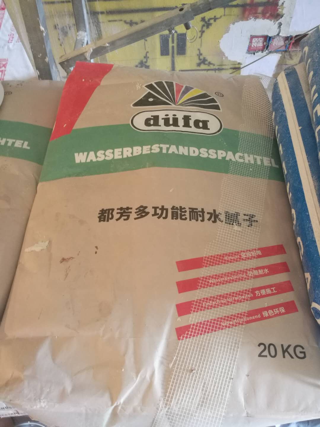 16f6a7224f2648c42a99ae33866f086.jpg
