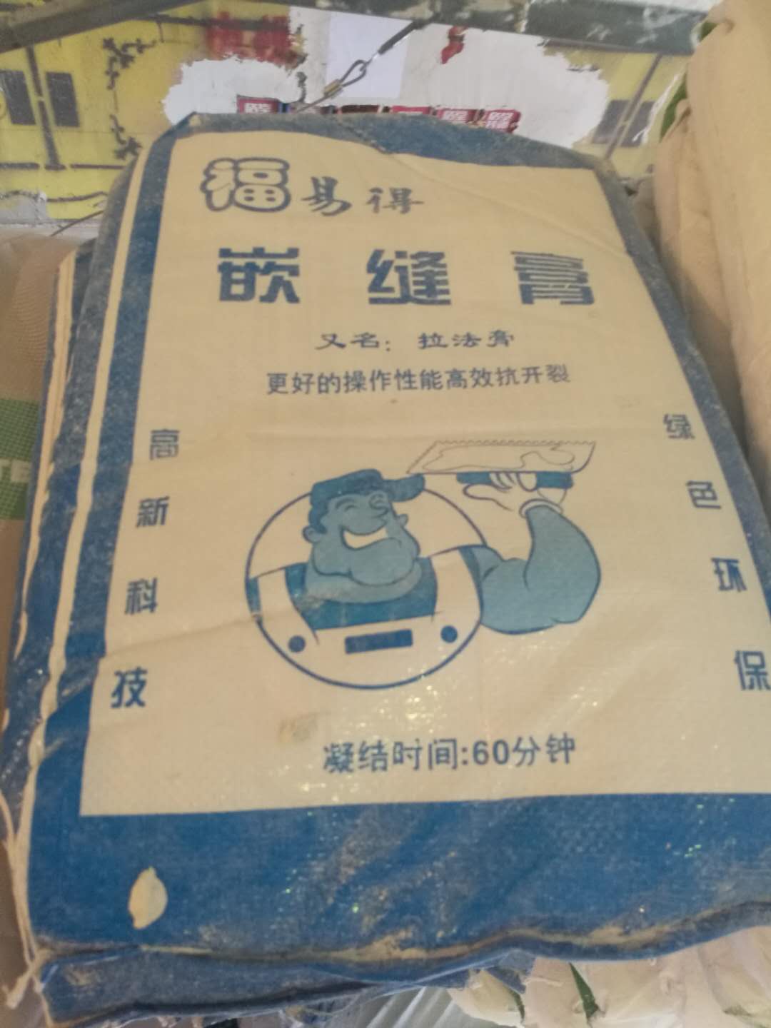 570e496e3cbd3df21ed616459d93eb0.jpg