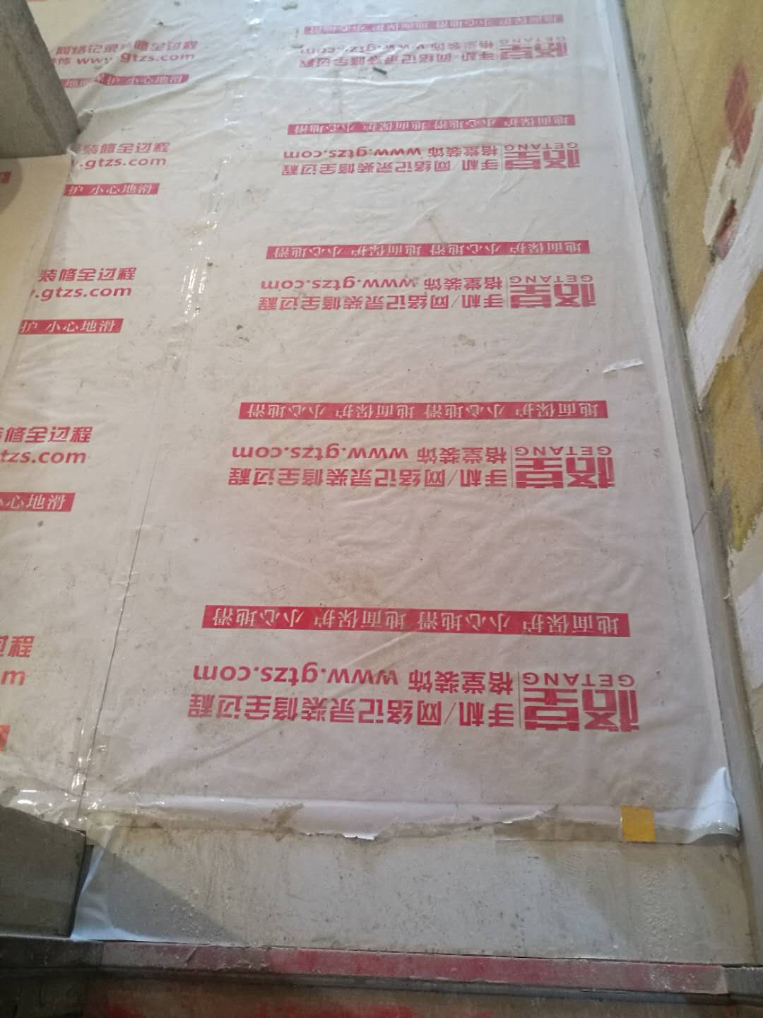 e7b50a61b499170c9374f93ba02500f.jpg