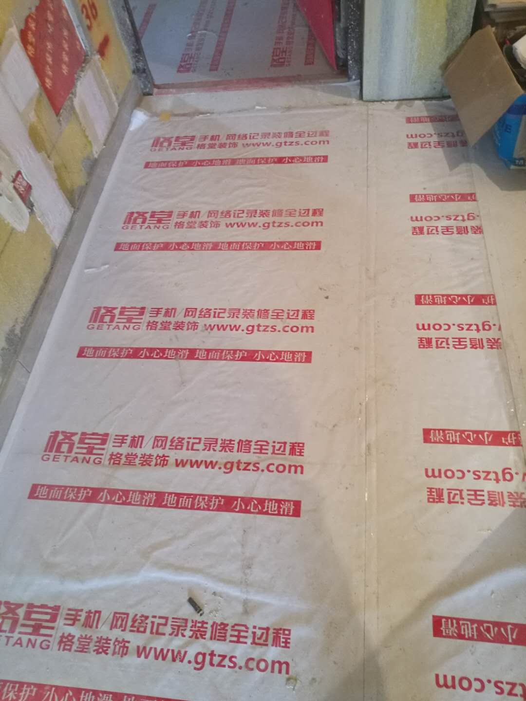e200f47190aa9a09a048b7c24848b58.jpg