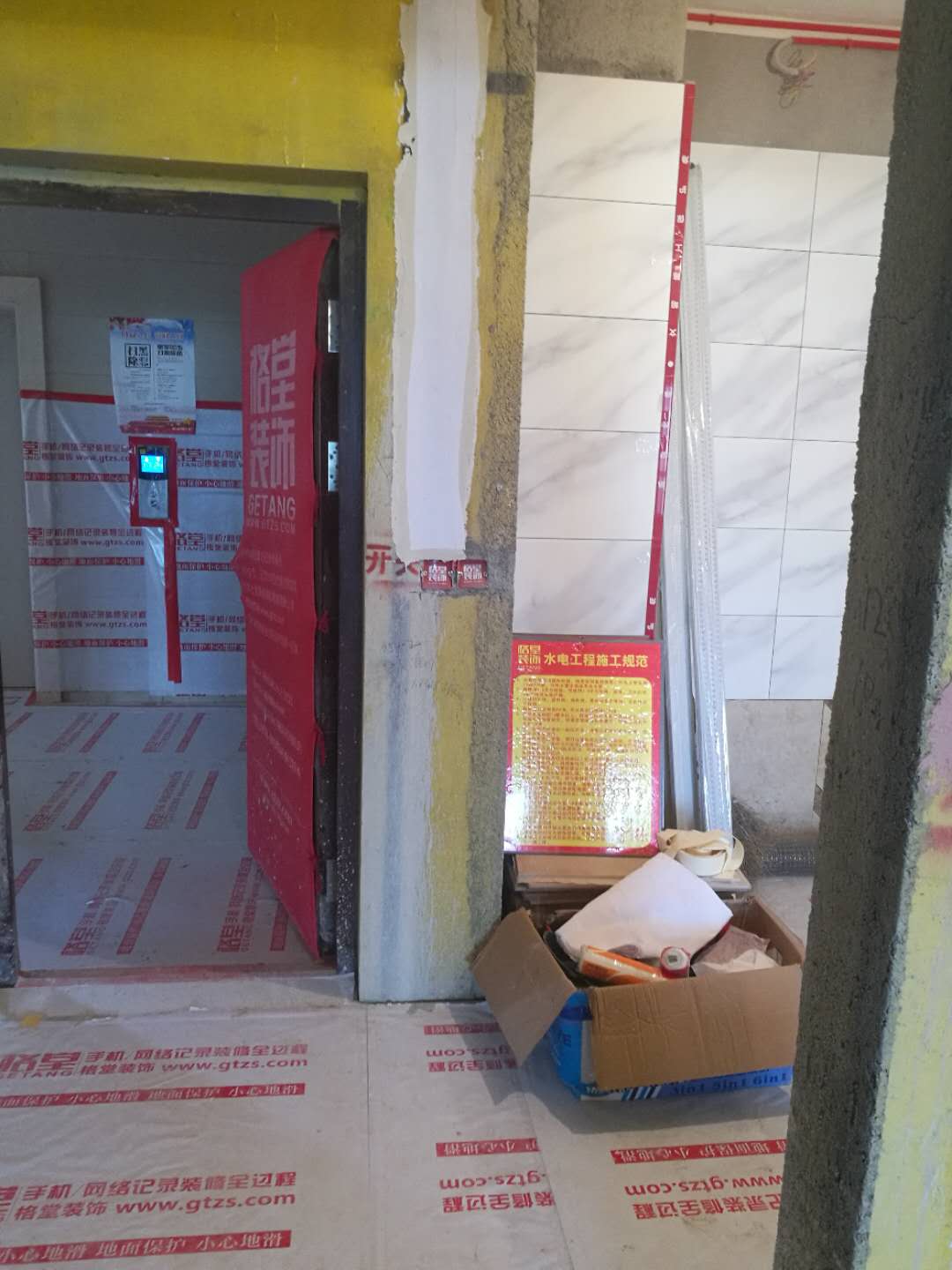 db10ab705e343affaca26fb408bc101.jpg