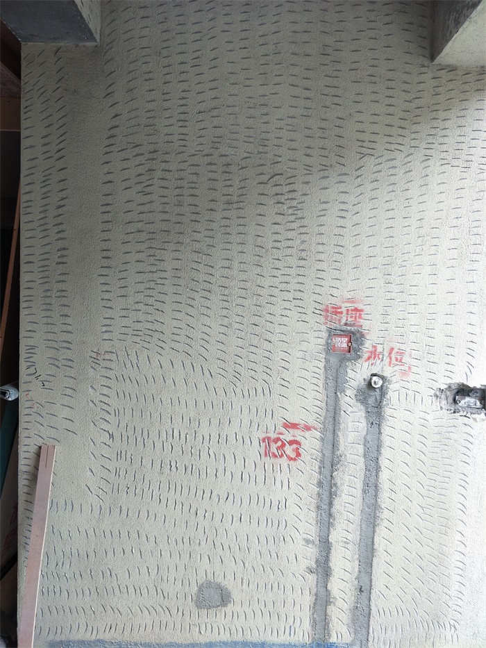 IMG20190429082637.jpg