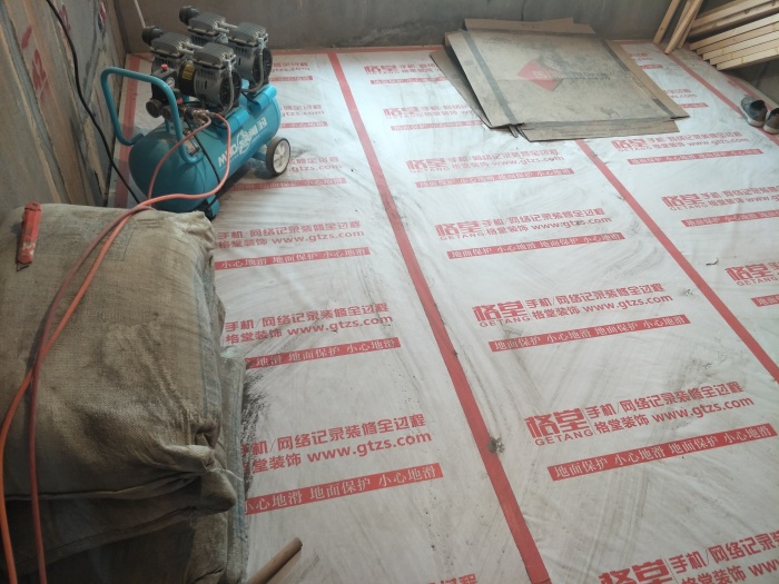 IMG20190429083019.jpg