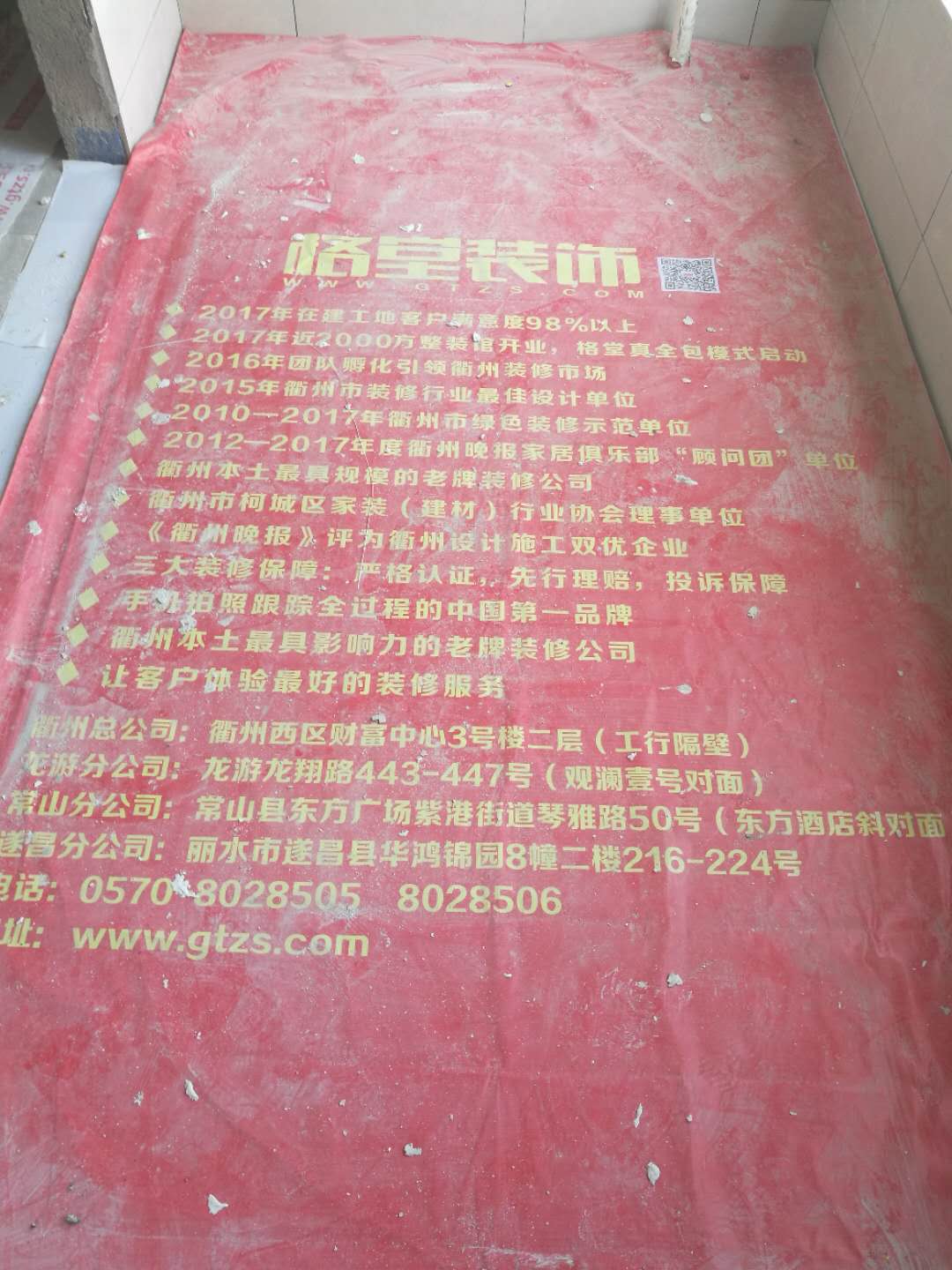 ad15acac3f40535416659845aa65944.jpg