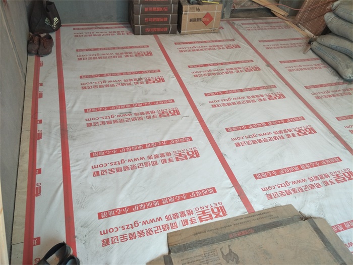IMG20190429083051.jpg