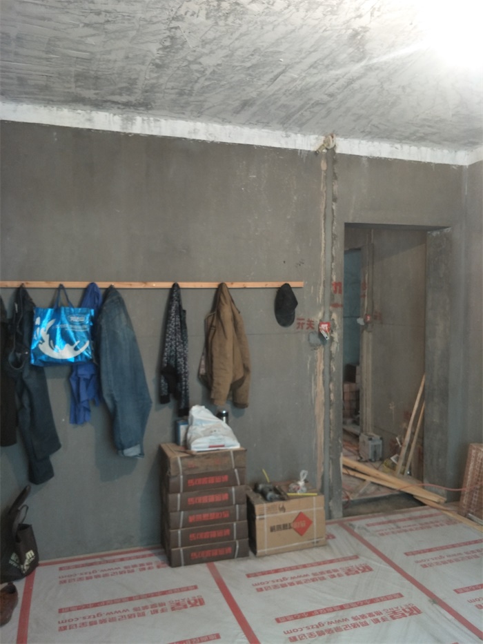 IMG20190429083059.jpg