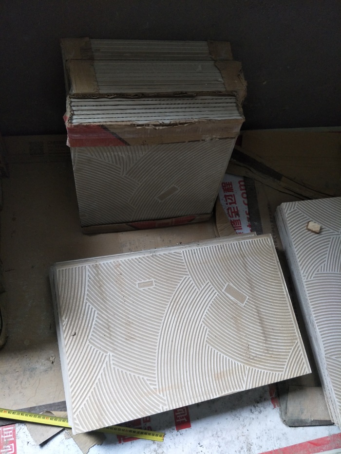 IMG20190429083805.jpg