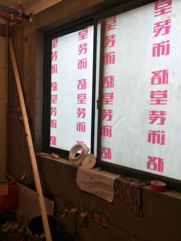 IMG20190429084011.jpg