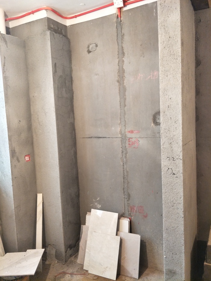 IMG20190429084226.jpg