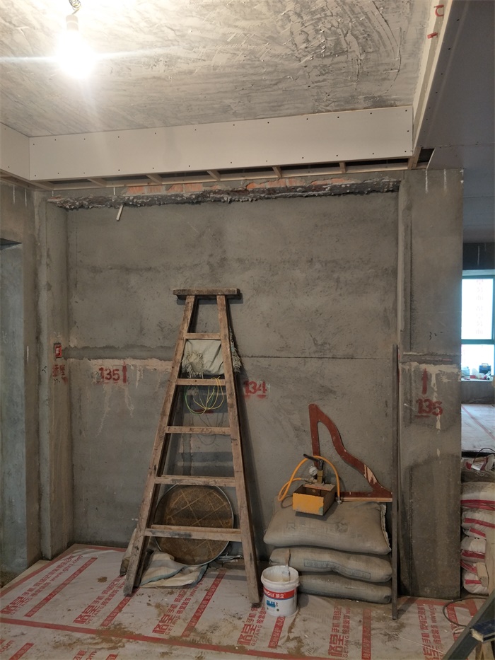 IMG20190429084234.jpg