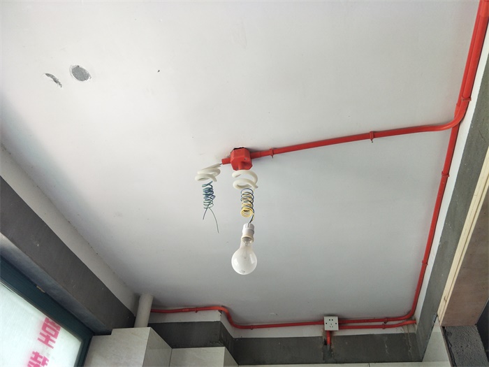 IMG20190507112212.jpg