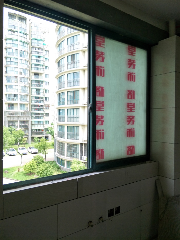 IMG20190507112219.jpg