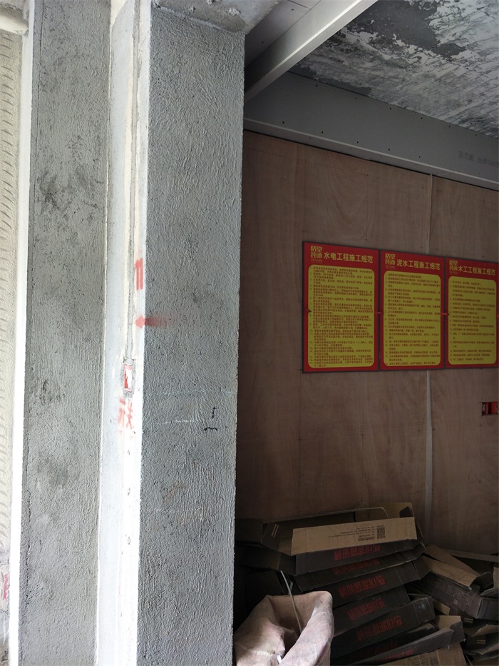 IMG20190507112650_1.jpg