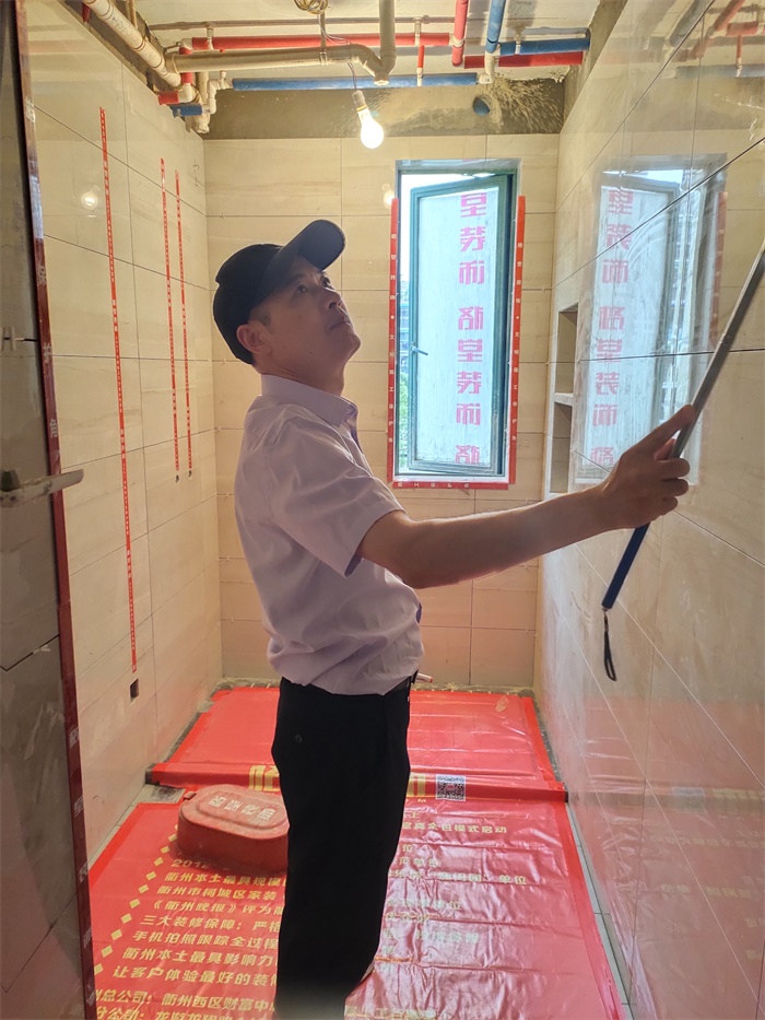 IMG_20190525_150825.jpg