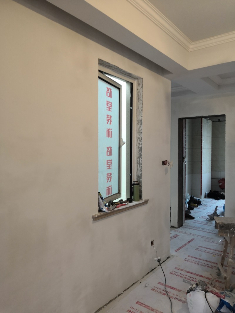 IMG_20190409_151255.jpg