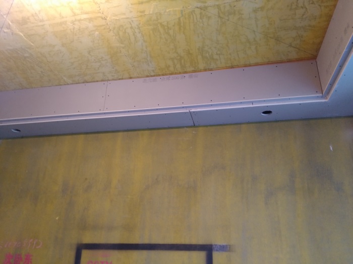 IMG_20190429_120113.jpg