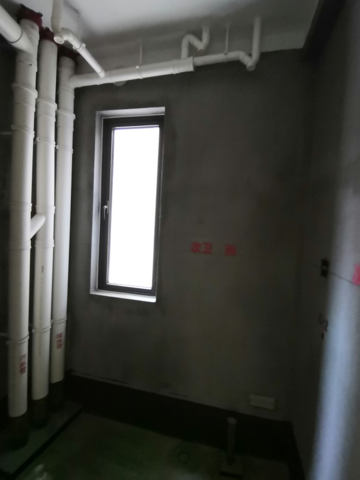 IMG_20190528_093329.jpg