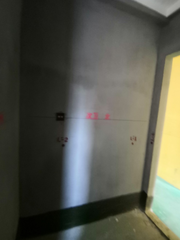 IMG_20190528_093341.jpg