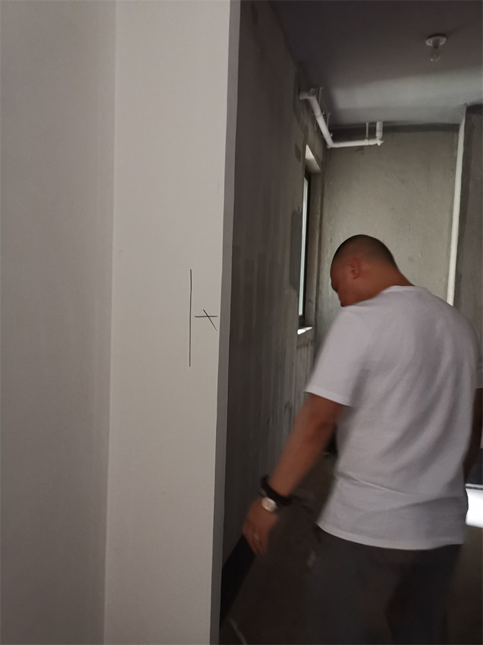 IMG_20190525_135016.jpg