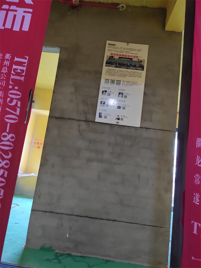 IMG_20190515_162350.jpg