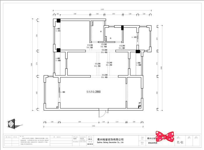 fd3f3a3a0803cee8c15d36f2a9a22f7.png