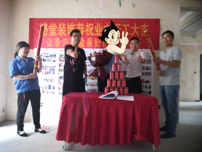 IMG_20190527_081805.jpg